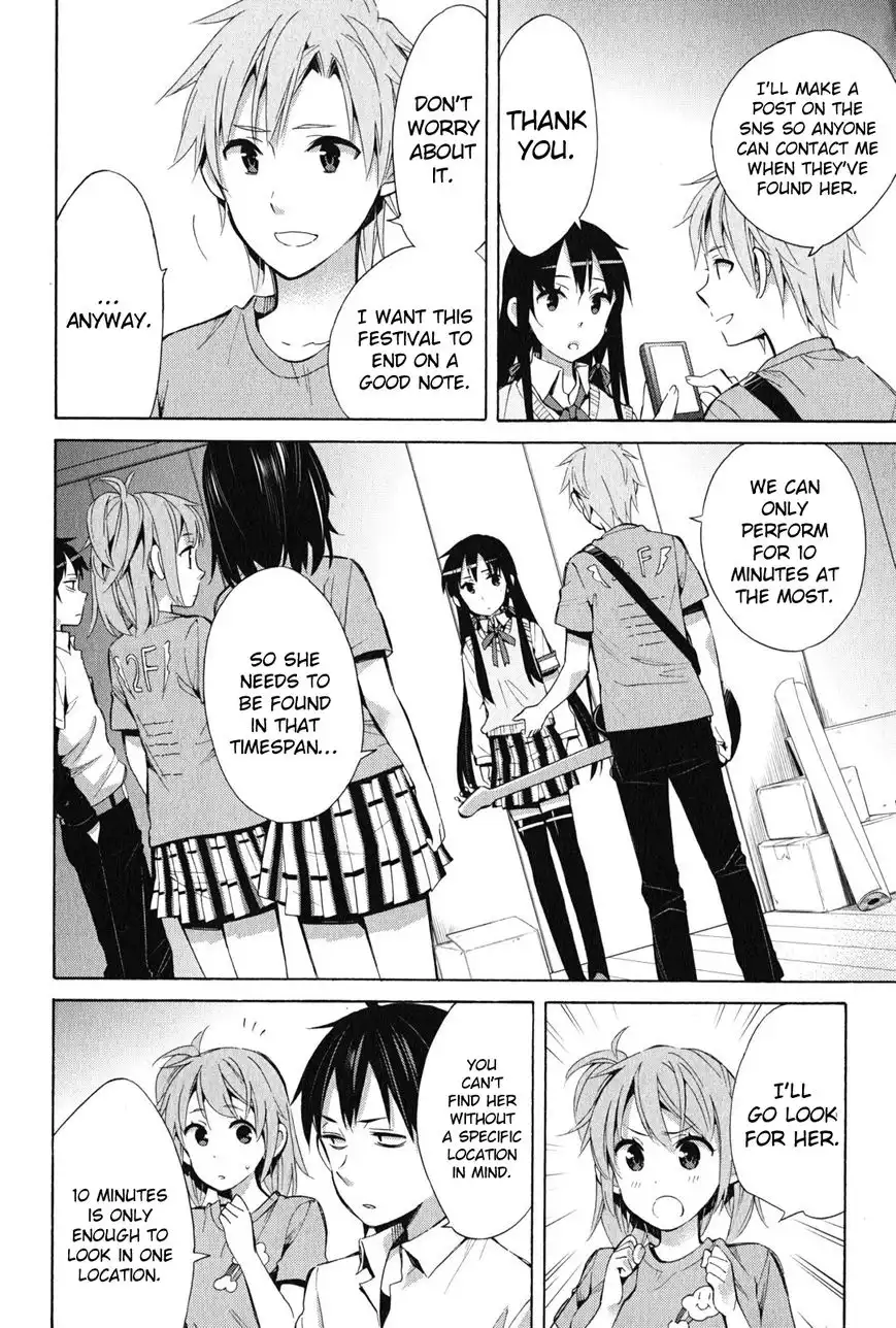 Yahari Ore no Seishun Love Come wa Machigatteiru. Chapter 25 19